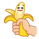 Емодзі Banana 🫨