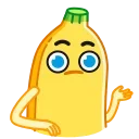 Banana emoji 😒