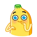 Banana emoji ☺️