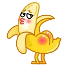 Banana emoji 🍑