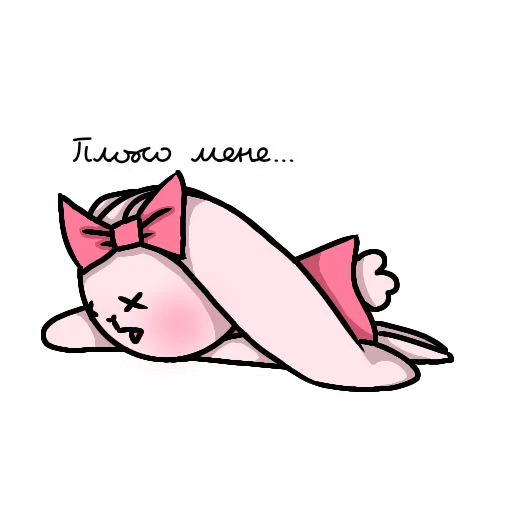 Telegram stiker «Baby Banny Dom Kitty» 😵