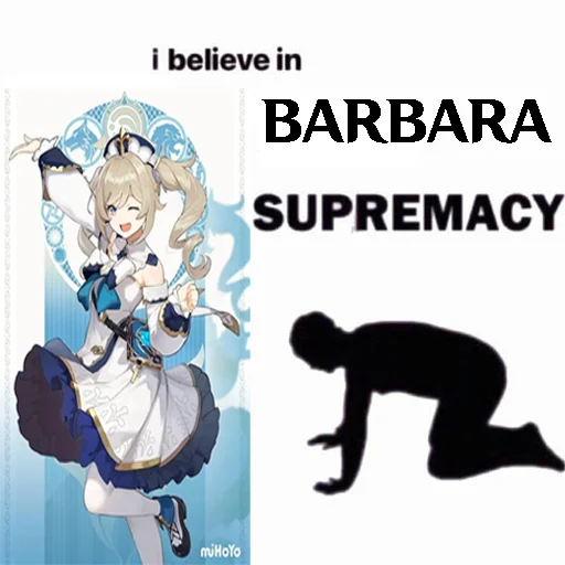 Telegram stiker «I believe in BARBARA supremacy» 💧