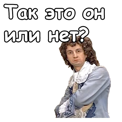 Telegram Sticker «:: Тот самый Мюнхгаузен» 