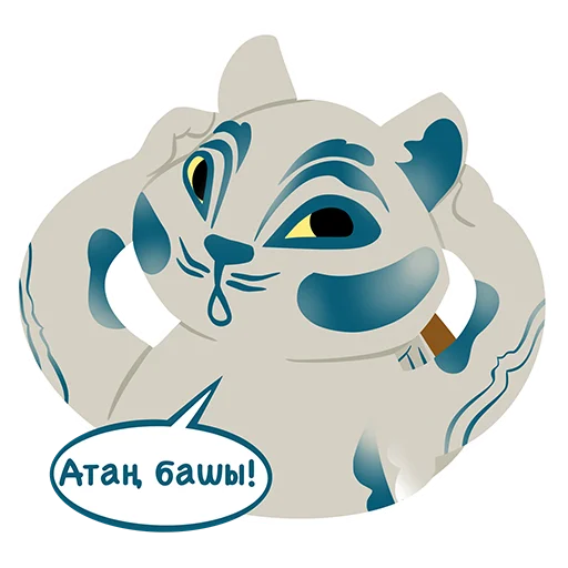 Telegram stiker «Хан Барыс» 🤯