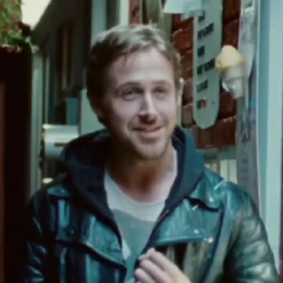 Эмодзи Ryan Gosling 😂