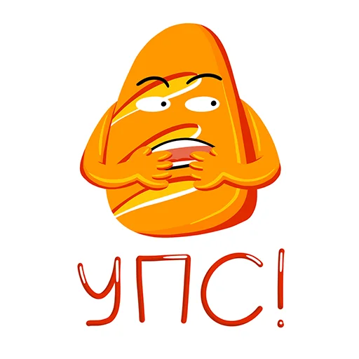 Батон emoji 🙄