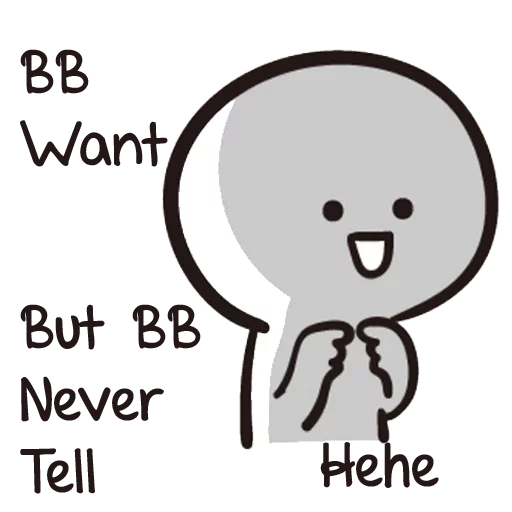 Telegram stiker «BbyNeverTell-ENG» 
