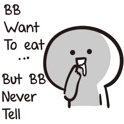 BbyNeverTell-ENG sticker 😬