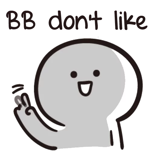 BbyNeverTell-ENG emoji 😠