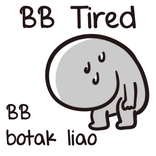 BbyNeverTell-ENG stiker 😵
