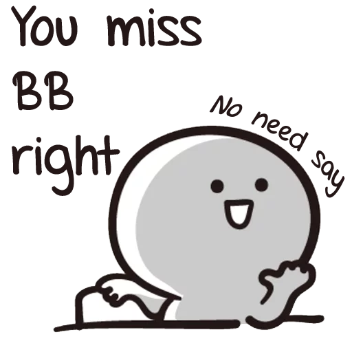 BbyNeverTell-ENG sticker 😘