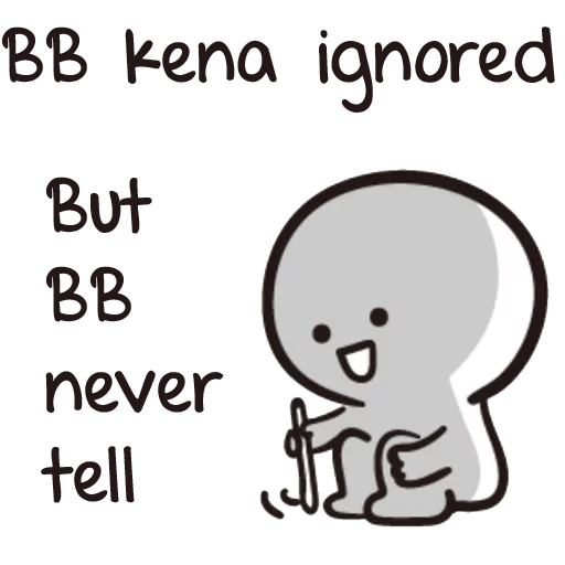 BbyNeverTell-ENG emoji 😔