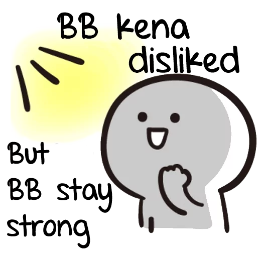 BbyNeverTell-ENG emoji 💪