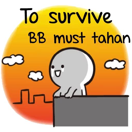 BbyNeverTell-ENG sticker 🌇