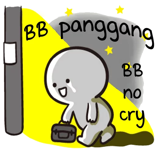 BbyNeverTell-ENG emoji 😖