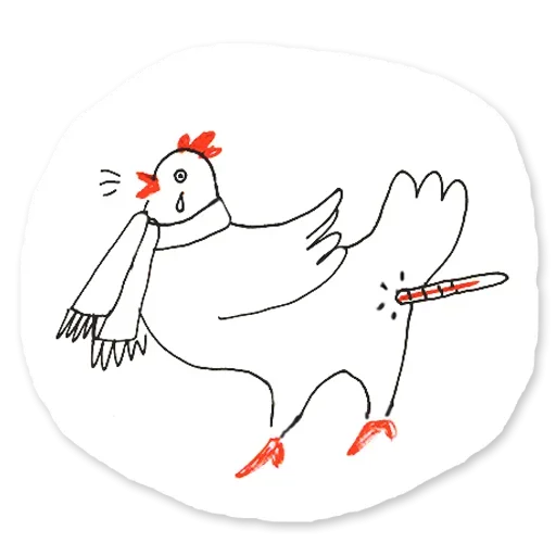 Емодзі Be chicken 🌡