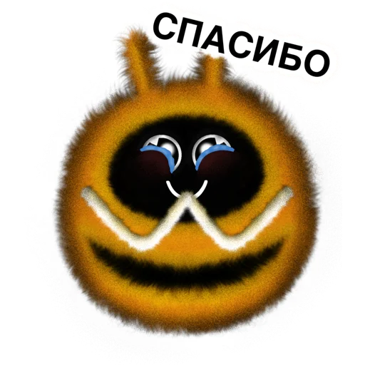 Telegram stiker «BeeByLinkiss» 🙏