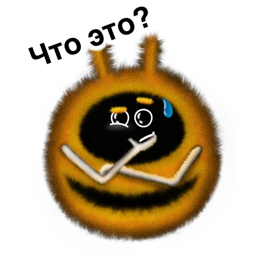 BeeByLinkiss emoji 🤔
