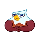 Beefy Eagle emoji 😡