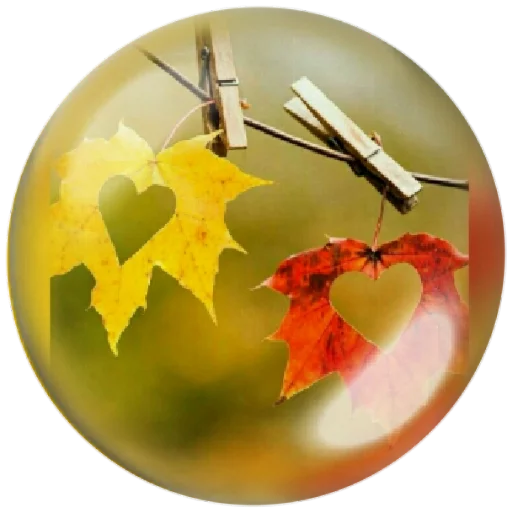 Telegram Sticker «autumnpoet» 🍁