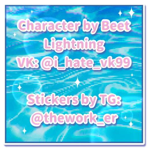 Beet Lightning sticker ℹ️