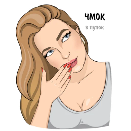 Telegram Sticker «Главная по тортикам» 👄