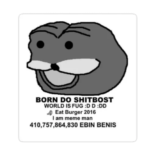 Telegram stiker «Benis» 😃
