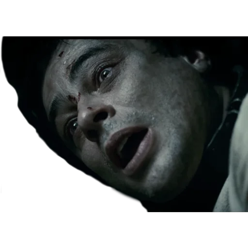 Эмодзи Benicio 😱