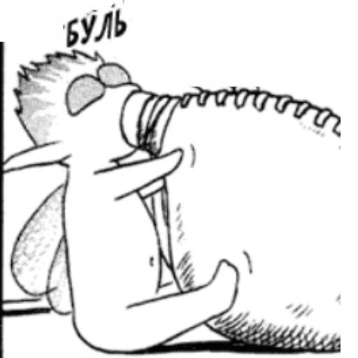Стикер Telegram «Берсерк/Berserk manga» 🥴