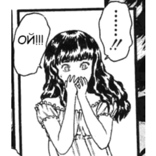 Telegram stiker «Берсерк/Berserk manga» 😣