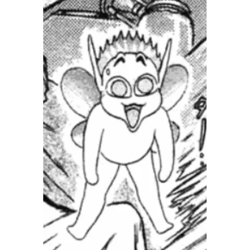 Берсерк/Berserk manga emoji 😵‍💫