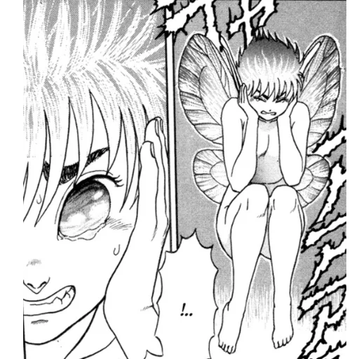Берсерк/Berserk manga stiker 😿