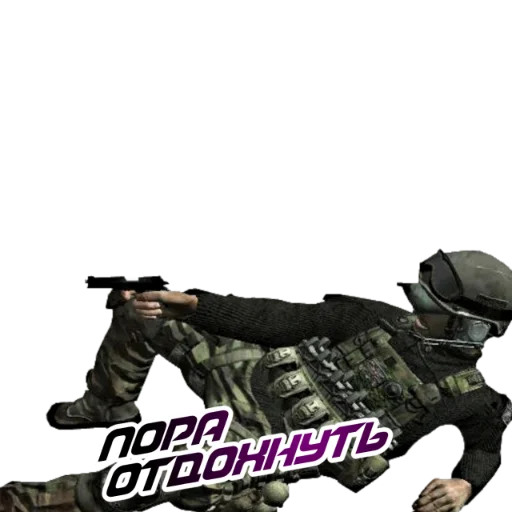 Call of Duty: MOBILE sticker 😪