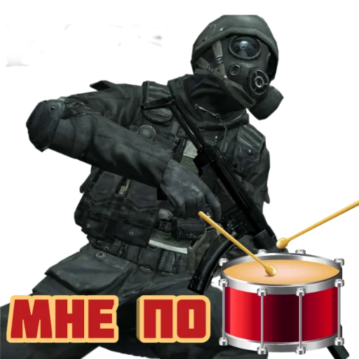 Call of Duty: MOBILE sticker 🥁
