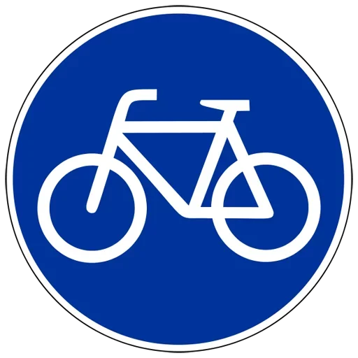 Telegram stickers Bicycle Ride