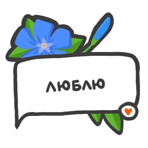 Telegram stiker «NeScyatj» 🪖