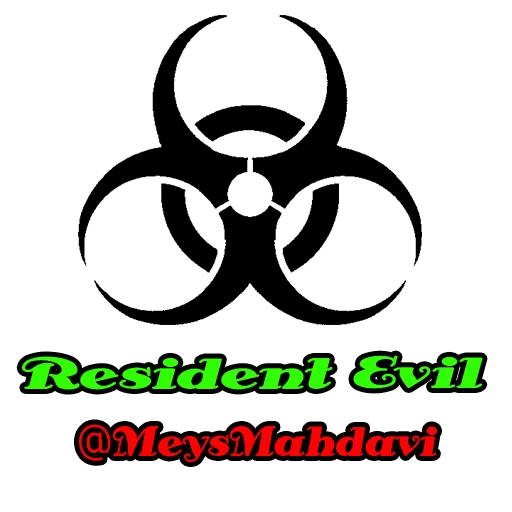 Стикер Resident Evil ©