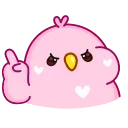 Cute bird emoji 😑