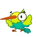 Bird of Paradise emoji 😨