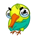 Bird of Paradise emoji 😢