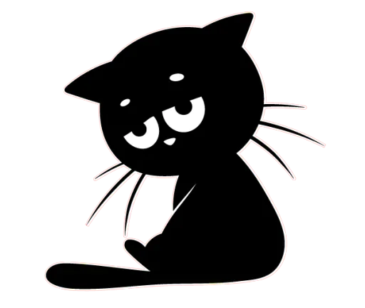 Стікер Telegram «Чёрный котик» 😒