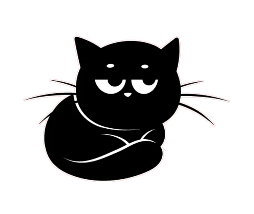 Стікер Telegram «Чёрный котик» 😒