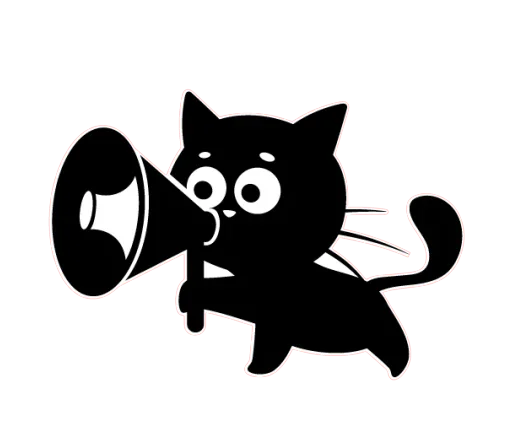 Стікер Telegram «Чёрный котик» 📢