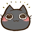 Black Cat HD emoji 🥹