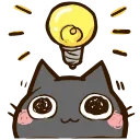 Black Cat HD emoji 😃
