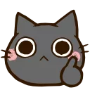 Black Cat HD emoji 👍