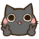 Black Cat HD emoji ✌️