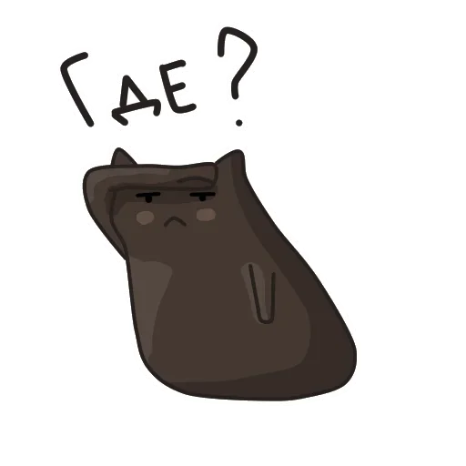 Black Cat sticker 😚