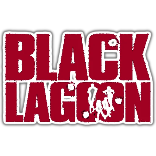 Стикер Telegram «BlackLagoon» 😃