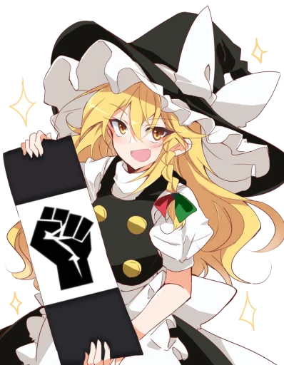 21 Telegram Sticker 🧙 from «Blacked Touhou» pack